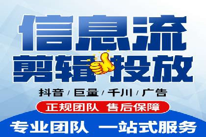 微信信息流广告如何助力品牌增长